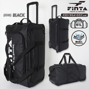 フィンタ FINTA ボストン ソフト キャリ...の詳細画像1
