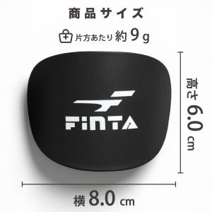 フィンタ サッカー フットサル Baby シン...の詳細画像2
