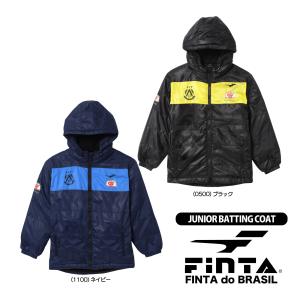 ジュニア 中綿 コート サッカー FINTA フィンタ FT4056 送料無料｜sblendstore