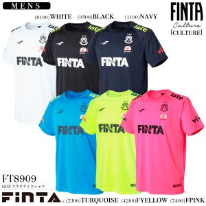 FINTA フィンタ サッカー フットサル 半袖 プラクティス