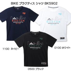 BIKE バイク バスケットボール プラクティスTシャツ BK5902