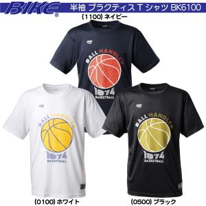 BIKE バイク バスケットボール バスケ ウェア 半袖 プラクティス