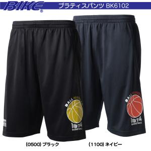 BIKE バイク バスケットボール バスケ ウェア プラクティス パンツ BK6102