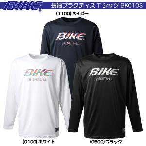 BIKE バイク バスケットボール バスケ ウェア 長袖 プラクティス