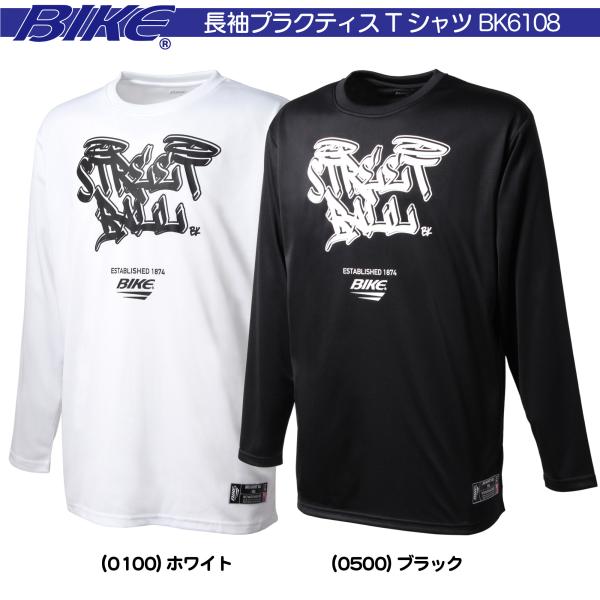送料無料 BIKE バイク バスケットボール バスケ ウェア 長袖 プラクティス Tシャツ BK61...