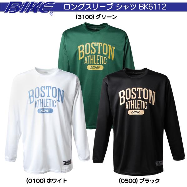 送料無料 BIKE バイク バスケットボール バスケ ウェア 長袖 プラクティス Tシャツ BK61...