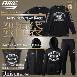 大  BIKE バイク バスケットボール スウェット ウェア