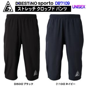 D-BESTINOsporto ベスティノスポーツ ストレッチクロップドパンツ