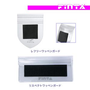 FINTA サッカー レフェリー スターターセ...の詳細画像5