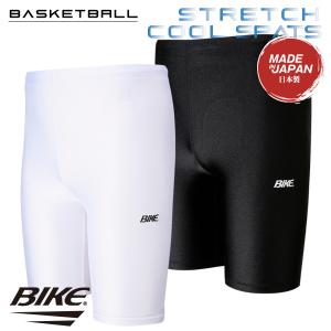 バイク BIKE 日本製 ストレッチクール ショートスパッツ インナー BK4821｜sblendstore