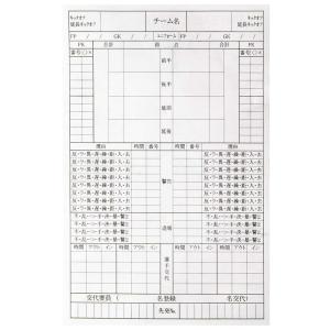 サッカー 審判 記録用紙 10枚入り フィンタ FINTA FT5166 レフリー｜エスブレンドストア