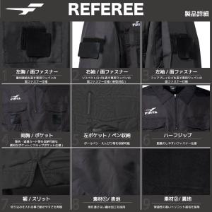 フィンタ サッカー レフェリー ジャケット F...の詳細画像2