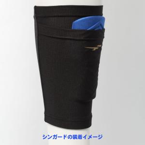 フィンタ サッカー 日本製 シンガードスリーブ...の詳細画像3