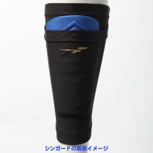フィンタ サッカー 日本製 シンガードスリーブ...の詳細画像4