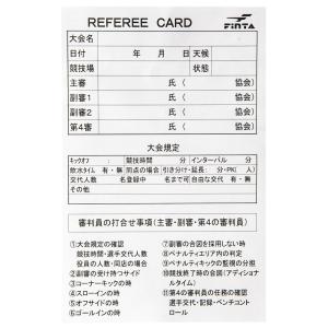 FINTA サッカー レフェリー スターターセ...の詳細画像4