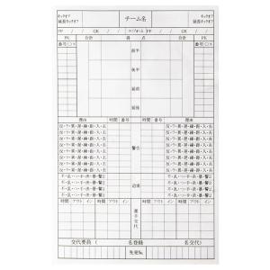 FINTA サッカー レフェリー スターターセ...の詳細画像5