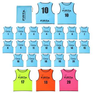 ビブス 20枚セット 大人用 子ども用 1-20 番号入り サッカー