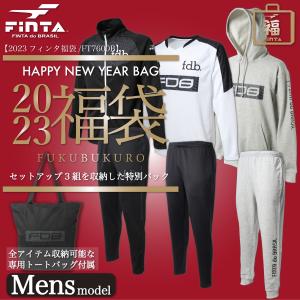 大  FINTA フィンタ サッカー フットサル ウェア 2023 福袋