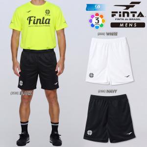 FINTA サッカー メンズ プラクティス パ...の詳細画像1