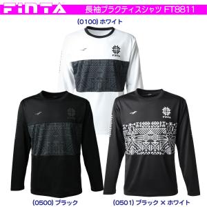 FINTA フィンタ サッカー フットサル ウェア 長袖 プラクティス シャツ FT8811
