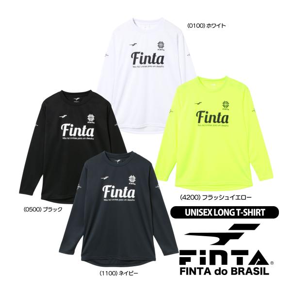 フィンタ サッカー 長袖 シャツ FINTA FT8818 送料無料 プラクティス フットサル メン...