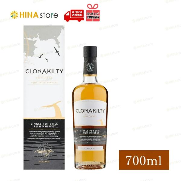 「箱付」 クロナキルティ シングルポットスチル 46% 700ml  アイリッシュ ウイスキー wh...