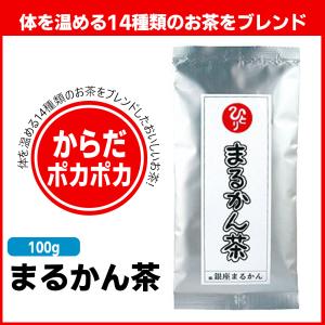 銀座まるかん 若くて元気 (4袋セット) まるかん SOD酵素 サプリメント