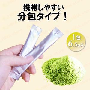 銀座まるかん ゴッドハートダイエットJOKA青...の詳細画像4