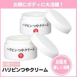 銀座まるかん ひとりさんカミバランスクリーム まるかん 化粧品