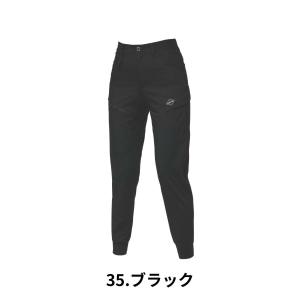 「2026年」 バートル BURTLE ジョガ...の詳細画像2