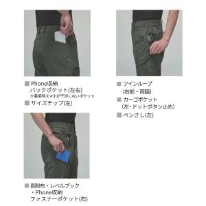 「2026年」 バートル BURTLE ジョガ...の詳細画像3