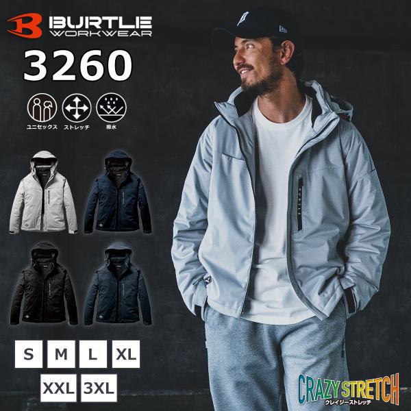 「単品」 BURTLE バートル 防寒ジャケット 「 3260 」 ストレッチフーディ ストレッチ ...