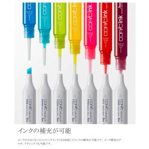Too コピック チャオ スタート 36色セッ...の詳細画像5