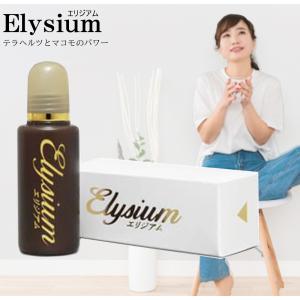 ガイアの水135 ガイアライトボトル スケルトン/オレンジ/グリーン