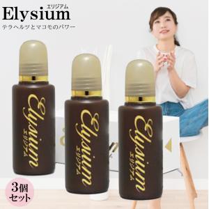 ガイアの水135 ガイアライトボトル スケルトン/オレンジ/グリーン