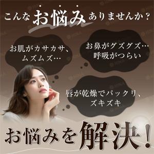 「正規品」 コパイバマリマリ 10ml アマゾ...の詳細画像3