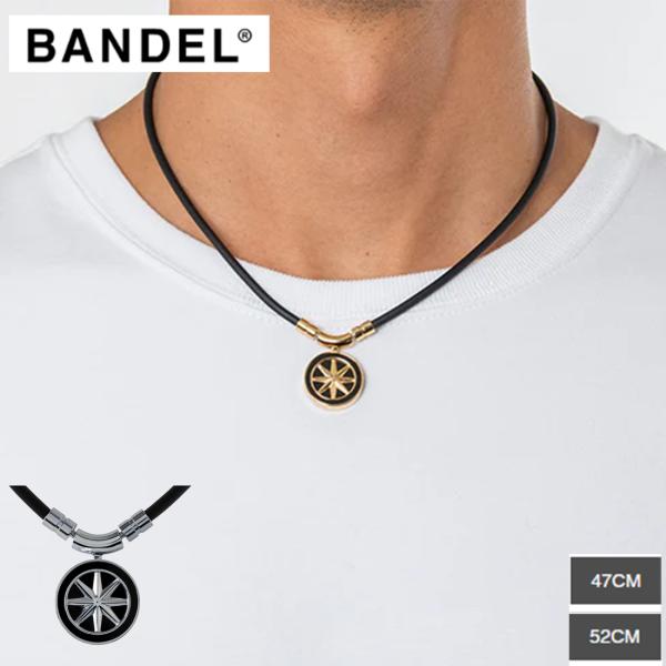 磁気ネックレス フレキシブル ネックレス フィット プラス BANDEL ネックレス ヘルスケア バ...