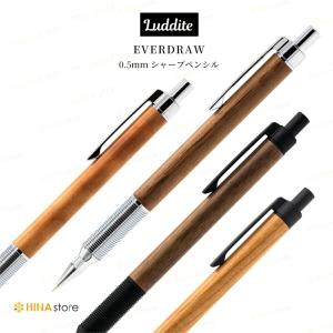 LUDDITE（ラダイト） テックドロー 2 Leather Model Buttero 0.5