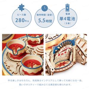 「日本語説明書付き」 つくるんです ティーカッ...の詳細画像4