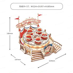 「日本語説明書付き」 つくるんです ティーカッ...の詳細画像5