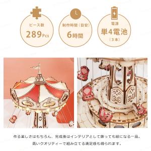 「日本語説明書付き」 つくるんです スウィング...の詳細画像4