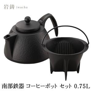 岩鋳 Iwachu フライパン24蓋付 黒焼付 内径23.5cm IH対応 南部