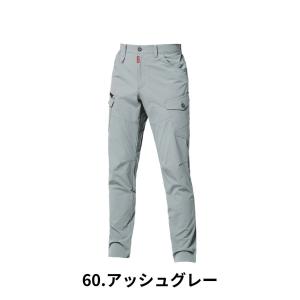 「2026年」 バートル BURTLE カーゴ...の詳細画像2