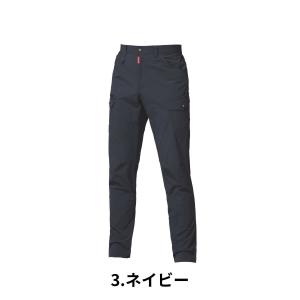 「2026年」 バートル BURTLE カーゴ...の詳細画像3