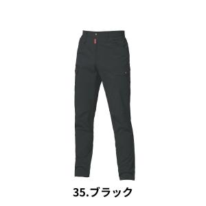 「2026年」 バートル BURTLE カーゴ...の詳細画像4