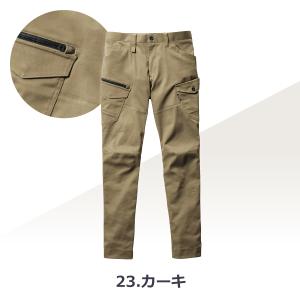 「単品」 バートル BURTLE カーゴパンツ...の詳細画像2