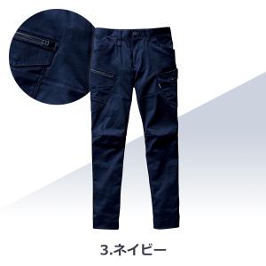 「単品」 バートル BURTLE カーゴパンツ...の詳細画像3