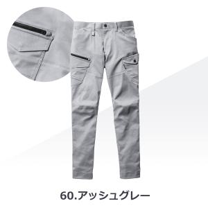 「単品」 バートル BURTLE カーゴパンツ...の詳細画像5