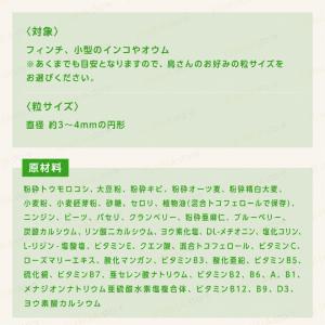 ズプリーム ( ZuPreem ) トゥルーハ...の詳細画像4
