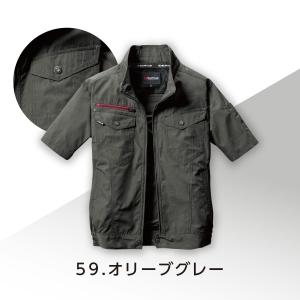 「服のみ」 BURTLE バートル 「 AC7...の詳細画像5